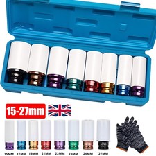 8Pcs 1/2" Drive Alloy Wheel