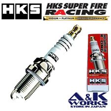 HKS 50003-M35i SUPER FIRE