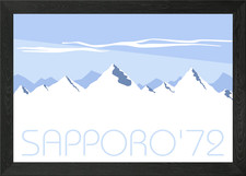Sapporo framed wall art poster - framed,