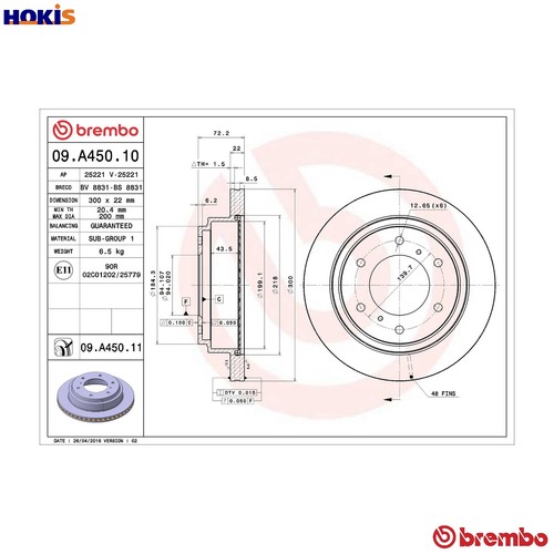 Brake disc a450 11 for - 2x,