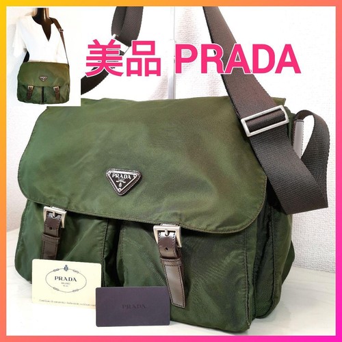 Prada beautiful condition - prada,