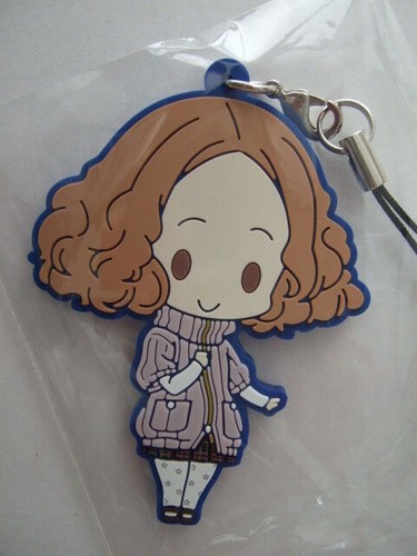 Haru okumura rubber strap - haru, key