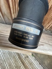 SHIMANO AERO  NEW  SPARE SPOOL