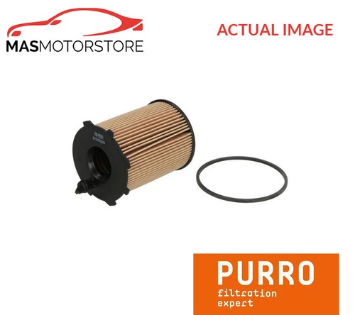 Engine oil filter purro - engine,