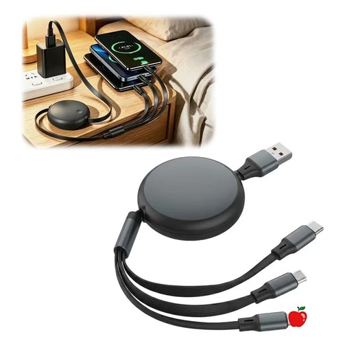 Retractable multi charger - retractable,
