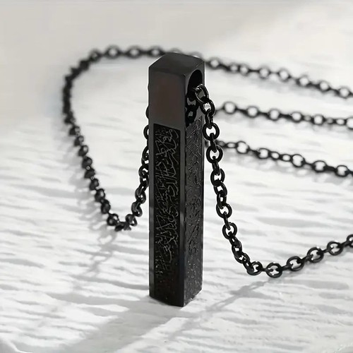 Ayatul kursi necklace - kursi, ayat