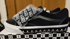 BNIB VANS Vault X Mastermind