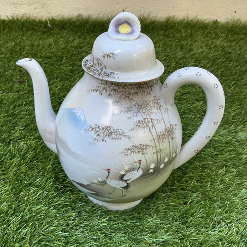 Vintage japanese handpainted - vintage,