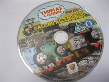 THOMAS & FRIENDS - ASSORTED