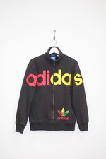 ADIDAS ORIGINALS RETRO VINTAGE
