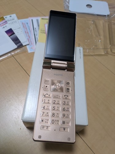 Sharp 501sh aquos - 501sh, gold