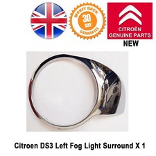 Genuine Citroen DS3 Front