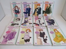 MANGA Fruits Basket Natsuki