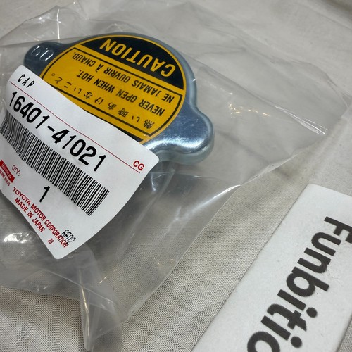 Radiator cap 16401 - cap, 16401-41021