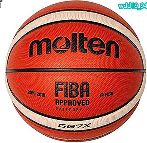 Molten gg7x basketball ball - basketball,