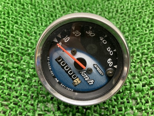 Street magic speedometer - street,