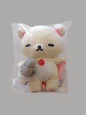San-X Korilakkuma Sleepy Plush