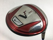 Nike Vr PRO Limited Edition