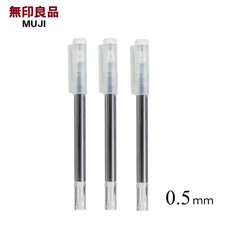 MUJI ERASABLE fine smooth