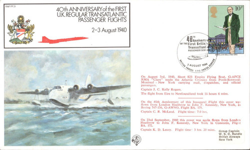 1980 40th anniversary - 1st, uk