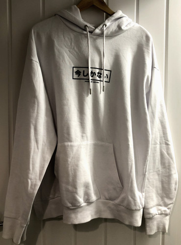 New white hoodie - 1,