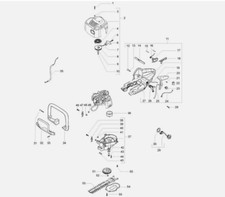 McCulloch Gladiator 550 Hedge Trimmer Parts (used)