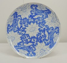 Furstenberg Porcelain Hand-painted Plate Signed - Thames Hospice