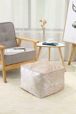 Crushed Velvet Bean Bag Cube