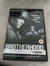 Brotherhood dvd - brotherhood,