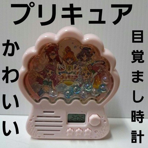 Precure alarm clock - precure,