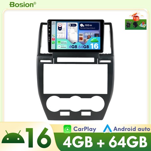 Android for land rover - for,