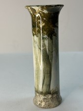 Vintage Abstract Ralph Jandrell Wildwood Studio Pottery Vase England Art Ceramic