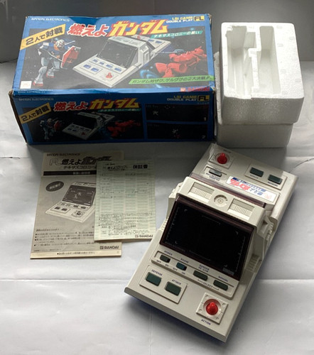Vintage 1984 extremely - vintage,