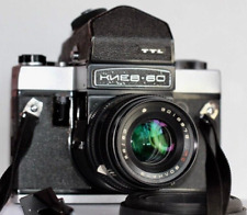 Kiev-60 Format 4.5x6 Pentacon