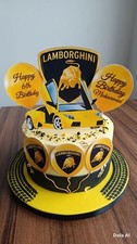 Lamborghini Car Personalised