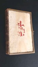 Antique Miniature Book Of
