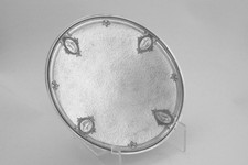 Watson Neoclassical Hammered