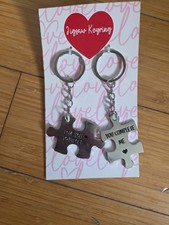 Jigsaw keyring - Couples -