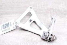 Footrest mounting plate