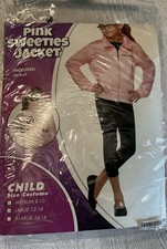 Satin Bomber Jacket Sz large