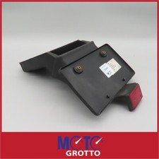 Yamaha FZR400 1WG () Uncut Rear Mudguard