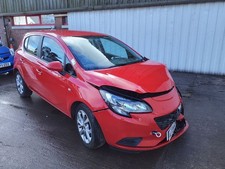 VAUXHALL CORSA 2018-2019