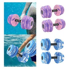 Pool exercise dumbbells - pool,