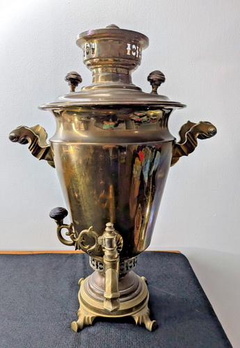 Vintage brass russian - vintage,