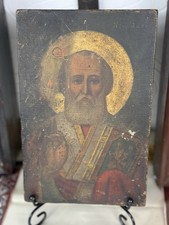 Religious orthodox christian - religious,