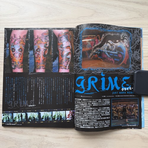 Tattoo burst vol september - tattoo, vol.27
