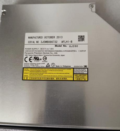 7mm sata panasonic - panasonic, uj-260