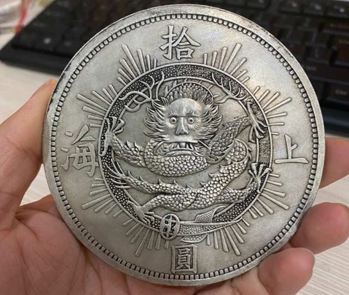 Chinese dynasty collect palace - collect,