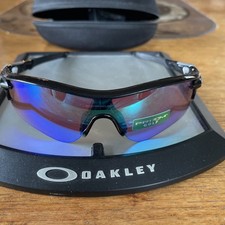 New Oakley Radarlock Path