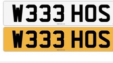 Private Number Plate - W333